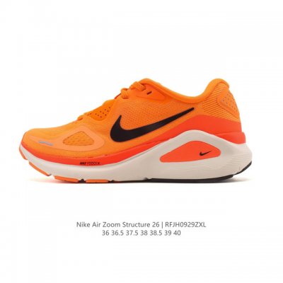 Nike Zoomstructure 26 sports comfort, shock absorption, anti-slip, and wear-res