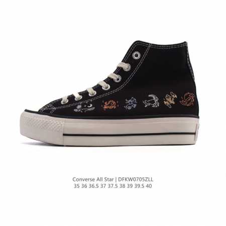 Converse All Star high-top women's sports shoes One star Converse All Star retro - Click Image to Close