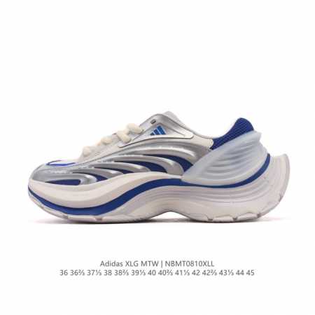 Corporate-grade Adidas Xlg Mtw series comfortable fabric, non-slip, and wear-re - Click Image to Close