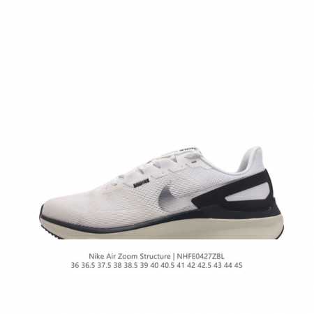 nike Air Zoom Structure 25 , logo air Zoom Dj7884-10436 36.5 37.5 3 - Click Image to Close