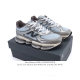 New product, company-level New Balance, new shoe style! New Balance 2000 series