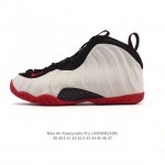The Nike Air Foamposite Pro, a company-level basketball shoe, still represents