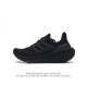 adidas Ultra Light Boost 10 boost boost ultraboost Light ultraboost Light light