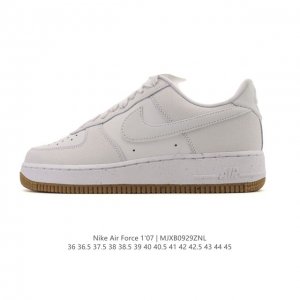 Company-grade Nike Air Force 1 '07 Low, a versatile, thick-soled, height-enhanc