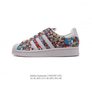 Adidas Superstar 1982 1970 adidas Superstar If7021 35-40 Fgkl0911Zzl