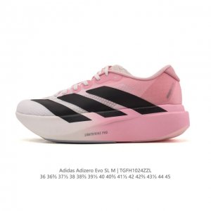 Adidas Adizero Evo Sl Sport Comfortable Anti-slip Wear-resistant Low-top Running