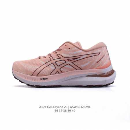 180 asics Gel-Kayano 29 Ff Blast Plus Litetruss Ahar Plus Ortholite X-55 1012B27 - Click Image to Close