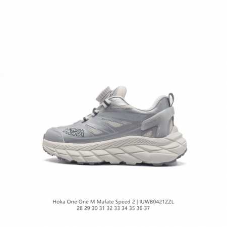 Hoka One One Mafate Speed 2 Low tpu Eva 28-37Iuwb0421Zzl - Click Image to Close