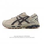 Asics Gel-Kahana 8 Men's and Women's Trail Running Shoes - Grip, Stability, Cush
