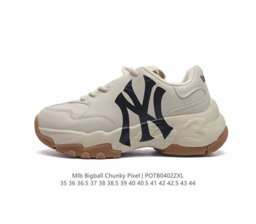 mlb Mlb Bigball Chunky Pixel Mlb . , 5- -6Cm ~ 3Ashc101N C0001 35-44 potb0402