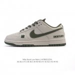 Nike Sb Series Men's And Women's Shoes Nike Dunk Low Sp Sneakers Retro Sneakers