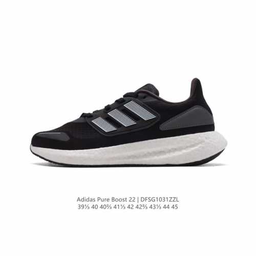 Adidas pureboost 22 Pureboost ub Boost Gy4706 39-45 Dfsg1031Zzl
