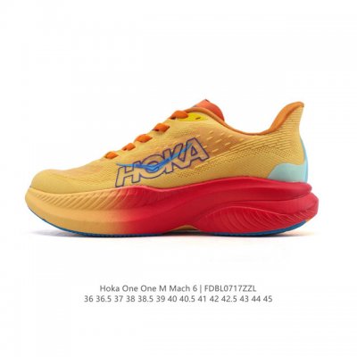 Corporate-level Hoka One One unique competition training shoe, featuring comfort