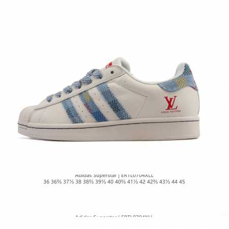 Corporate-level Adidas Adidas Superstar 2025 new shoes Year of the Snake new cl - Click Image to Close
