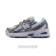 New Balance Mr740 Nb T-Beam U740Bm2 36-45 Mljz0329Zbl