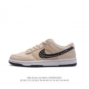Nike Sb Dunk Low Pro Dunk Dunk 80 Ct5053-001 36 36.5 37.5 38 38.5 39 40 40.5 41