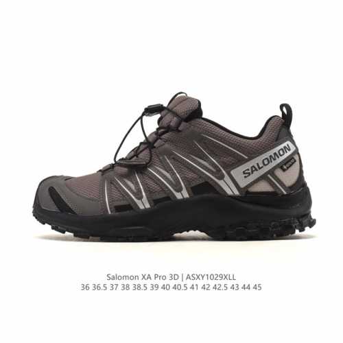 Company-grade Salomon Xa Pro 3D Outdoor Sports Mesh Shock Absorbing Anti-slip Br