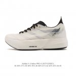 Company-grade Adidas Adizero Y-3 Adios pro 4M Marathon Flywire Jacquard Lightwe