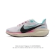 Nike 41 Nike Pegasus 41 Nike Pegasus 41 reactx air Zoom reactx react 13% Hm3703