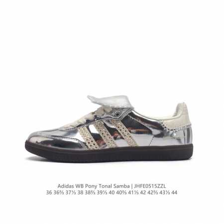 Adidas Samba - Wales Bonner Adidas Samba Studded Adidas Samba Studded Fw23 750 - Click Image to Close