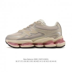Company-grade New Balance new shoe model! The New Balance 2000 series retro-styl