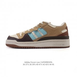 Adidas Forum Low Men's and Women's Sneakers, 2025 New Year of the Snake Limited