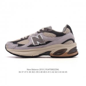 2010 New Balance UK-made distressed solid-color suede sneakers with thick soles