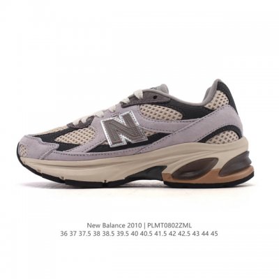2010 New Balance UK-made distressed solid-color suede sneakers with thick soles
