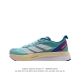 Adidas Adizero Boston 11 Hq3697 36-45 Kibm0723
