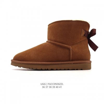 Ugg high-top snow boots are stylish and comfortable for women. These thick-soled