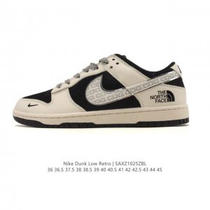 Nike Dunk Low Retro Sneakers. A classic basketball shoe from the 80s, initially