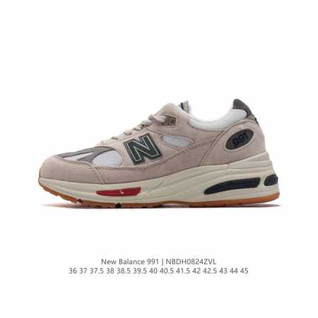 New Balance nb Made In Usa M991 5 c-Cap encap Abzorb U991Pb2 36-45 Nbdh0824Zvl - Click Image to Close