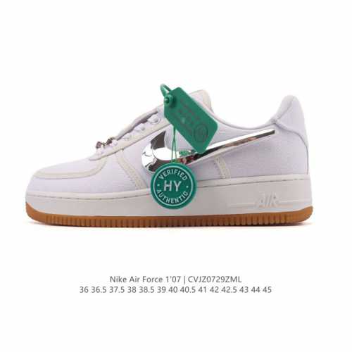 a limited-edition collaboration celebrating the 35th anniversary of Air Force 1,