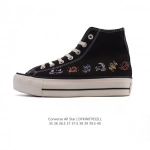 Converse All Star high-top women's sports shoes One star Converse All Star retro