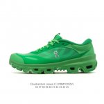New Product: Loewe X On Cloudventure 2.0 Men's and Women's Lightweight Running S