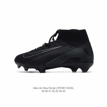 Nike Vapor 16 Academy Mercurial Dream Speed c Air Zoom Nikeskin V Air Zoom 39-4 - Click Image to Close