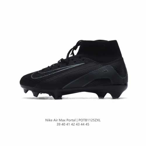 Nike Vapor 16 Academy Mercurial Dream Speed c Air Zoom Nikeskin V Air Zoom 39-4
