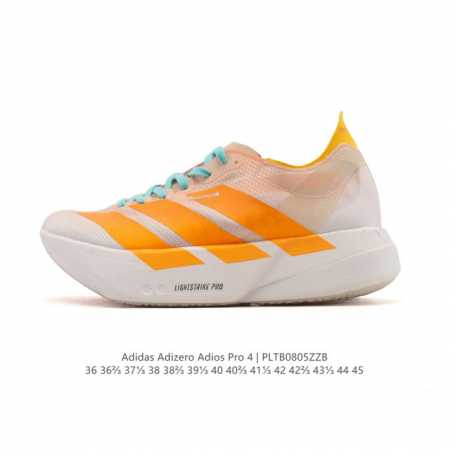 Adidas Adizero Adios Pro 4 Comfortable, Non-Slip, and Durable Low-Top Casual Run - Click Image to Close