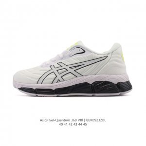 Asics X CP Company Gel-Quantum 360 Viii Unisex Casual Shoes: New Breathable, Cus