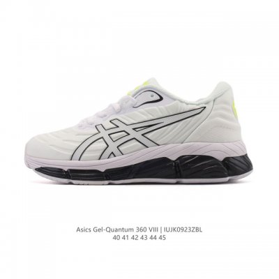 Asics X CP Company Gel-Quantum 360 Viii Unisex Casual Shoes: New Breathable, Cus