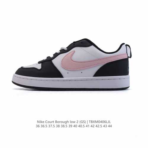 Nike Court Borough Low 2 Gs Bq5448 36-44 Tbxm0406Ljl