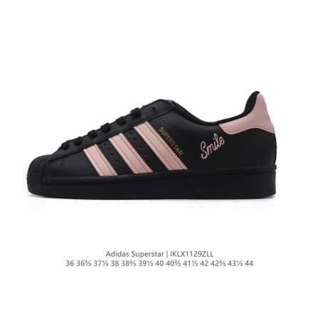 Adidas Superstar 1982 1970 adidas Superstar C77124 36-44 Iklx1129Zll - Click Image to Close