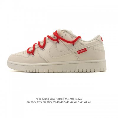Special Offer Nike Dunk Low Retro Sneakers, 2026 New Deconstructed Lace-up Doub