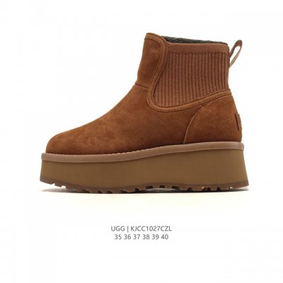 Company-grade Ugg mid-top snow boots, playful and cute with versatile styles. Am