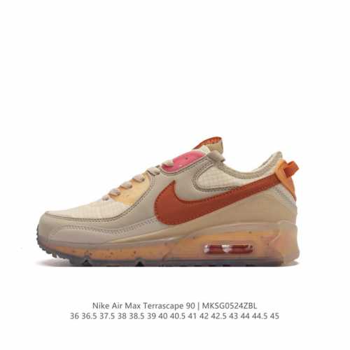 nike Air Max Terrascape 90 Nike Grind Nike Grind Terrascape Tpu Dh2973 36 36.5