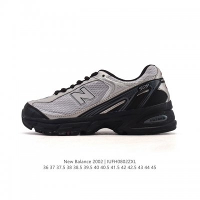 New Balance 509 series neutral retro casual shoes, a hot item on Xiaohongshu, ne
