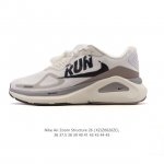 New Nike Zoomstructure 26 sports comfort, shock absorption, anti-slip and wear-