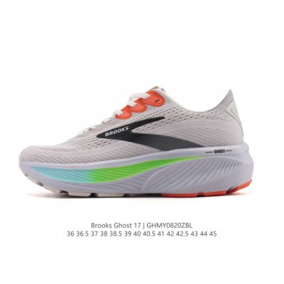 New, corporate-grade Brooks Ghost 17. A classic, thick-soled, elevated athletic