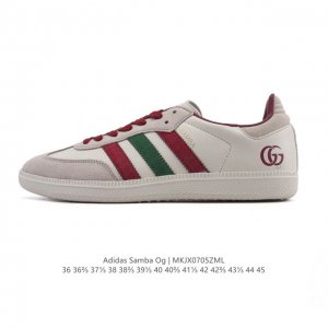Corporate-level Adidas German training shoes Adidas Originals Samba Og Shoes Cl