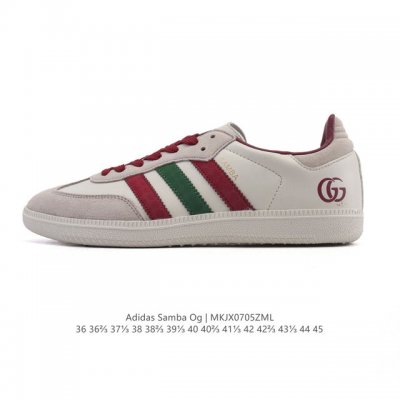 Corporate-level Adidas German training shoes Adidas Originals Samba Og Shoes Cl